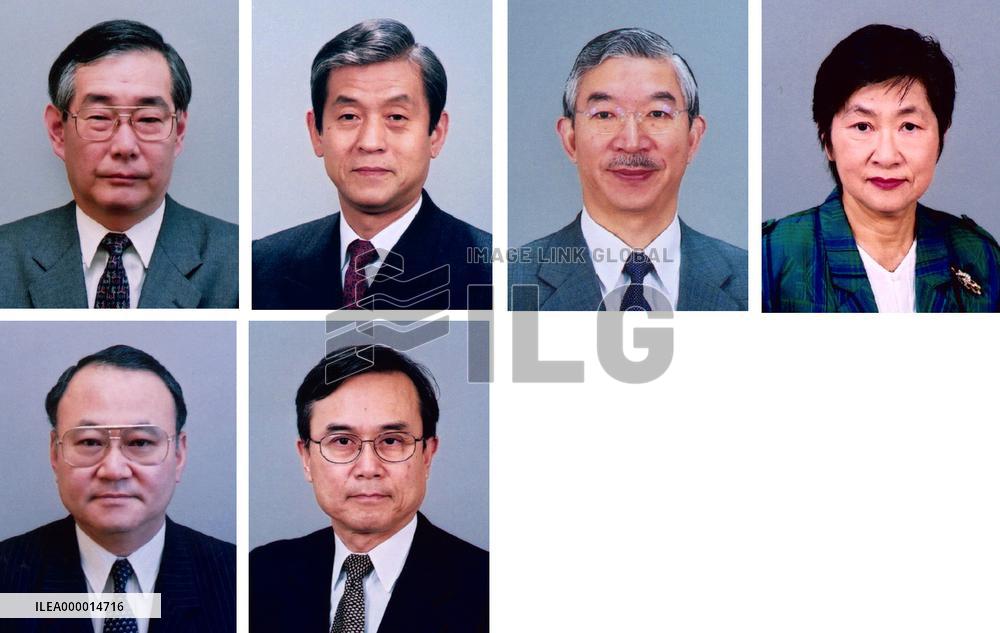 Japanese ambassadors appointed