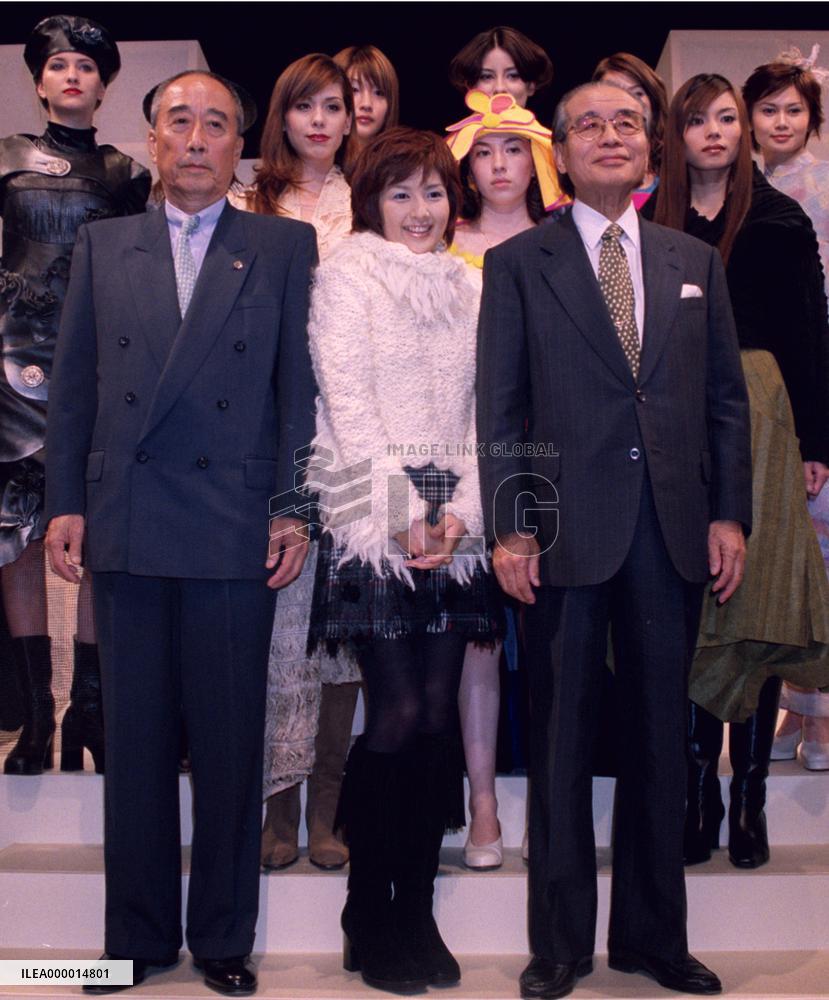 Gifu gov't, Horipro tie up in fashion field