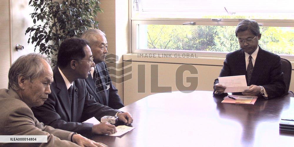 (1)Japan may add more names to abductee list