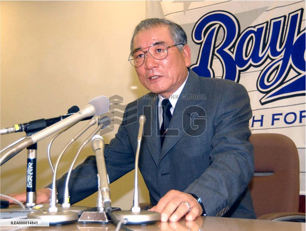 BayStars manager Mori quits