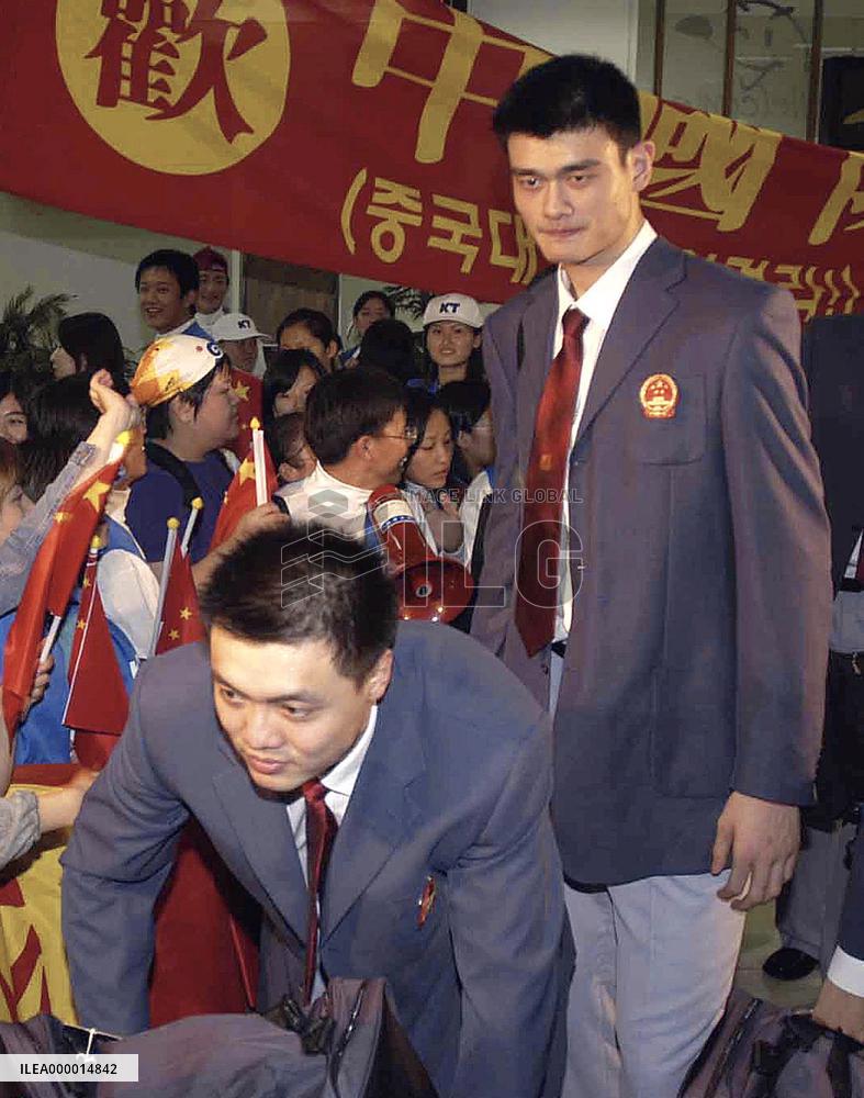 Chinese cagers arrive in Pusan