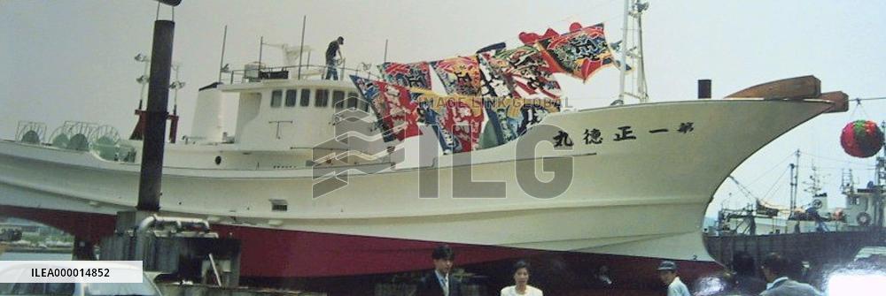 4 missing after trawler, freighter collide