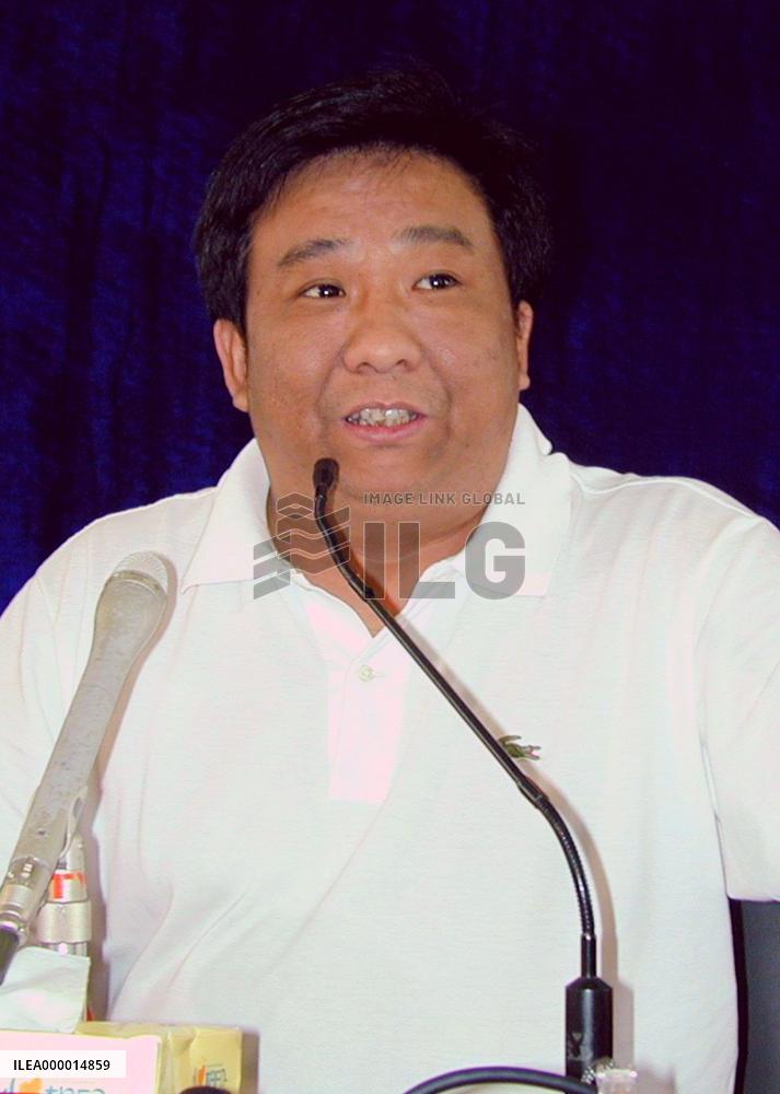 N. Korean economic zone to welcome Japanese investment