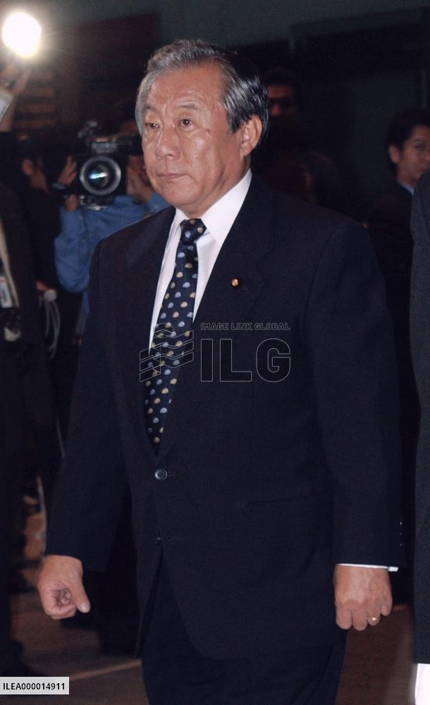 Konoike appointed disaster prevention minister