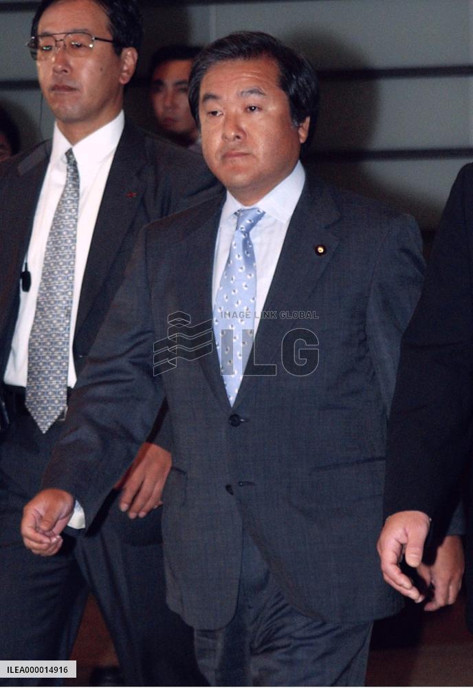 Suzuki appointed new environment minister