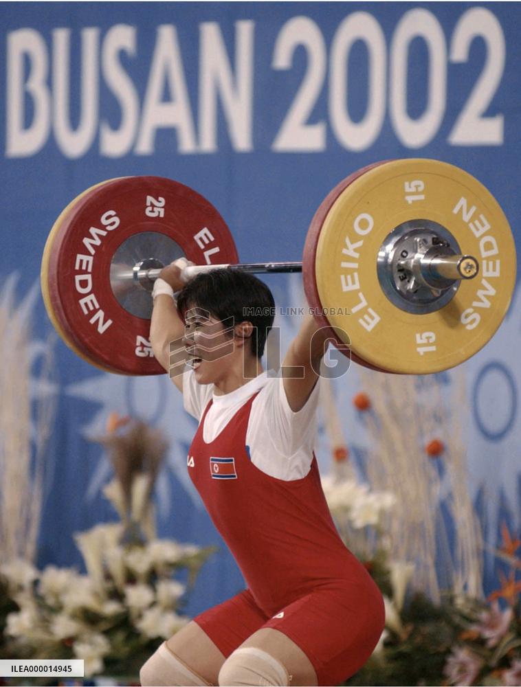 Ri gives N. Korea 1st gold with world record lift