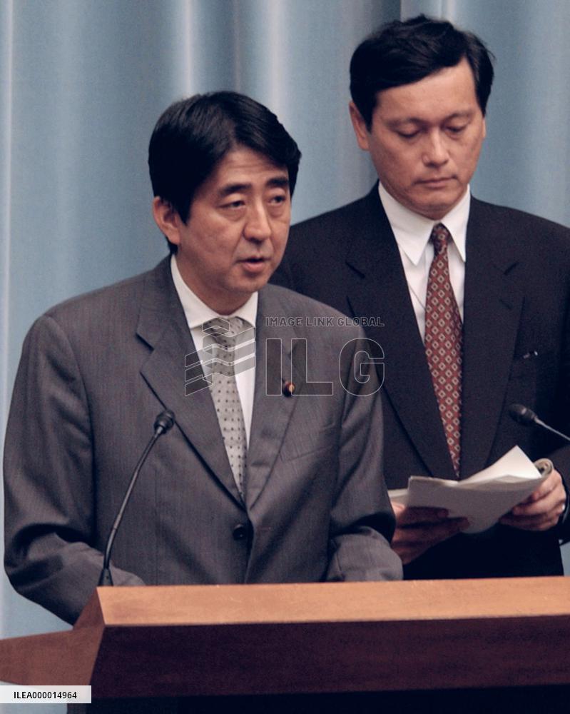 (3)Gov't informs abductees' relatives of probe results