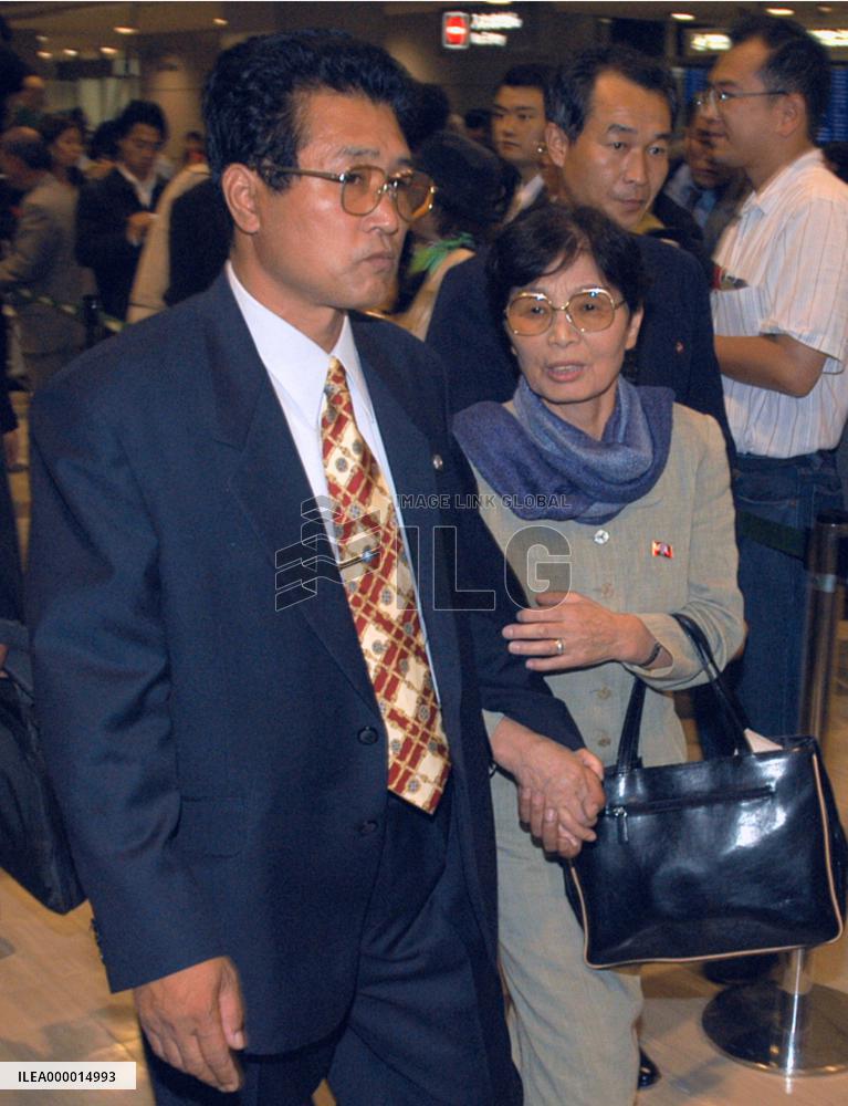 (2)Terakoshi returns to Japan after 39 yrs in N. Korea
