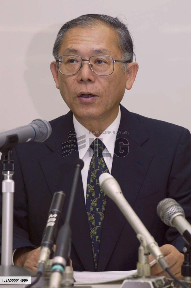 Head of Universal Studios Japan operator quits over scandal