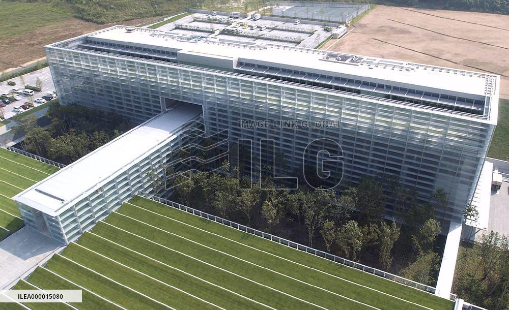 National Diet Library opens Kyoto branch