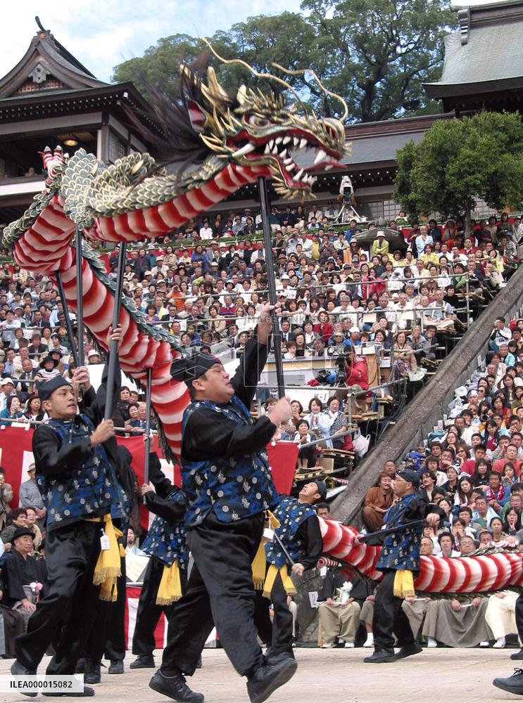 Okunchi festival opens in Nagasaki