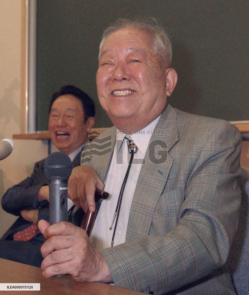 (5)Japan's Koshiba wins Nobel Prize in Physics