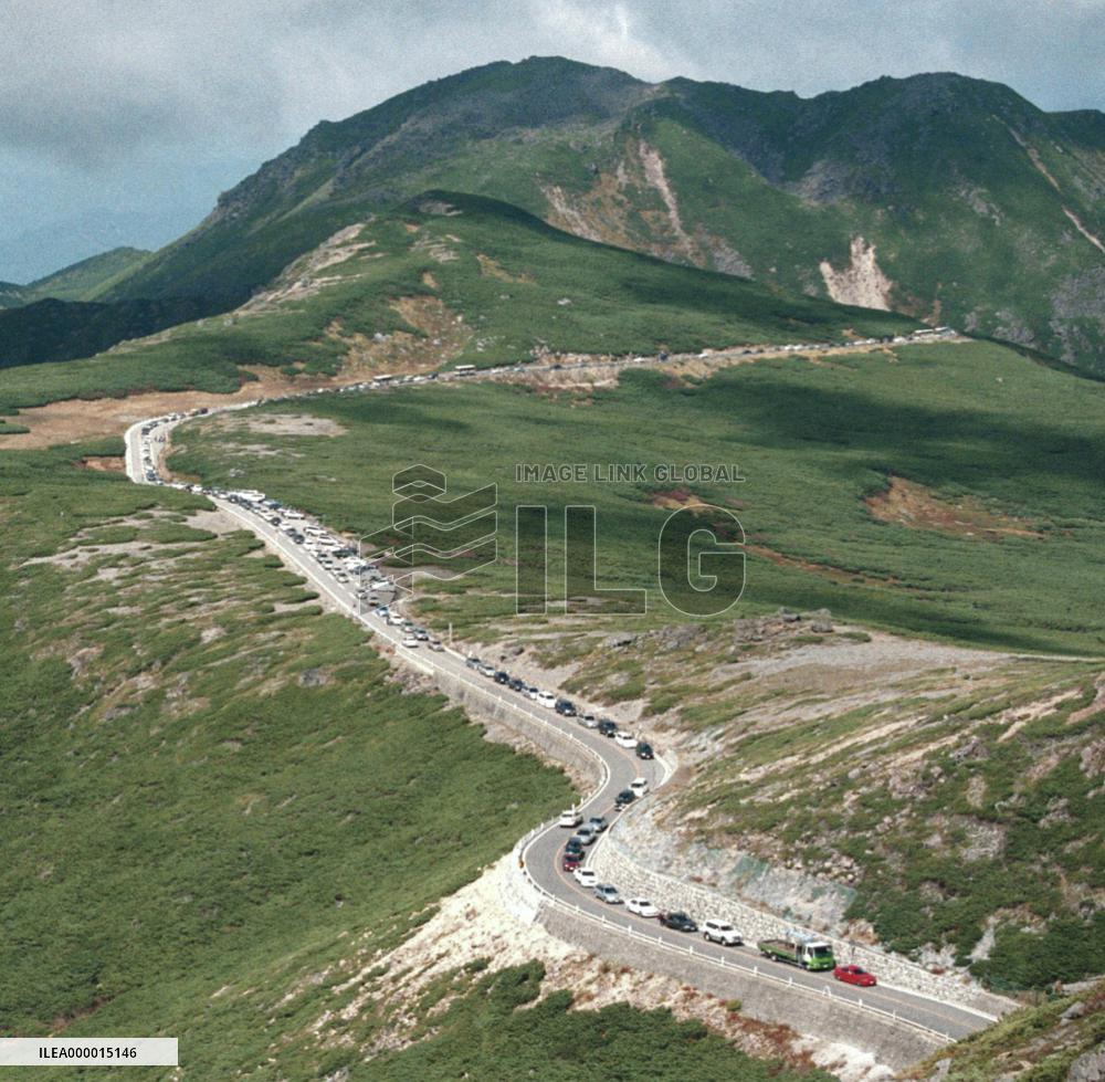 Gifu assembly approves environmental tax in natational park