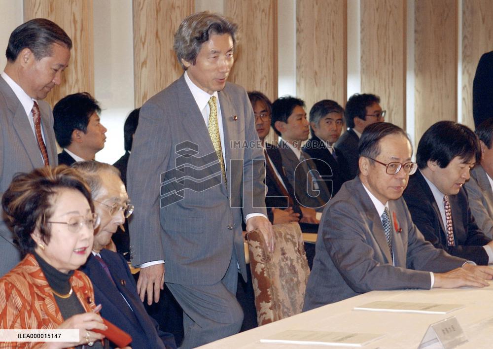 Gov't sees slowdown in economic recovery