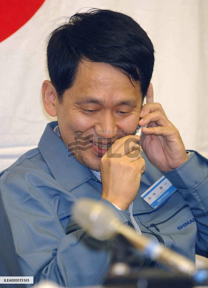 (5) Koichi Tanaka wins Nobel Prize in Chemistry