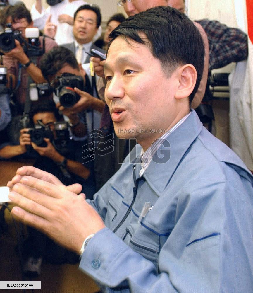 (4)Koichi Tanaka wins Nobel Prize in Chemistry