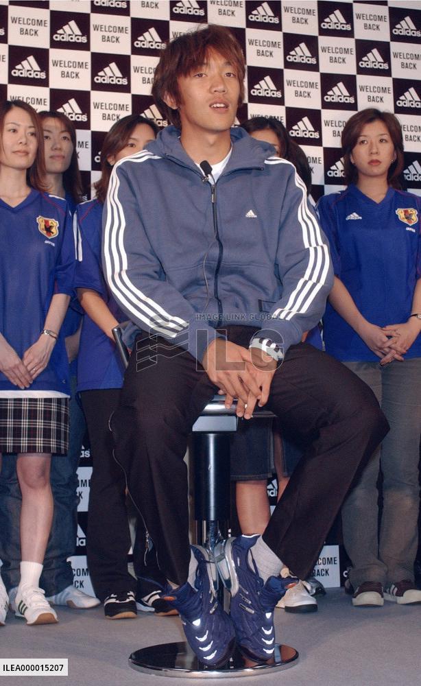 Japanese soccer star Shunsuke Nakamura