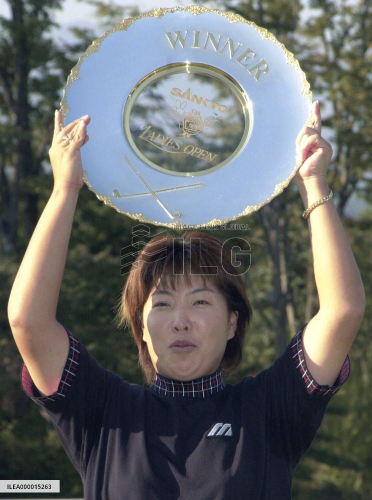 Kimura wins Sankyo Ladies Open golf