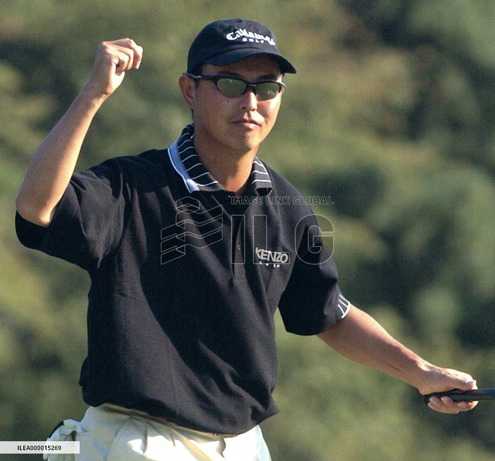 Taniguchi wins Georgia Tokai Classic golf tournament