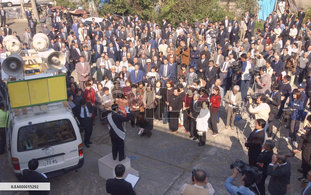 Campaigns begin for 5 lower house by-elections