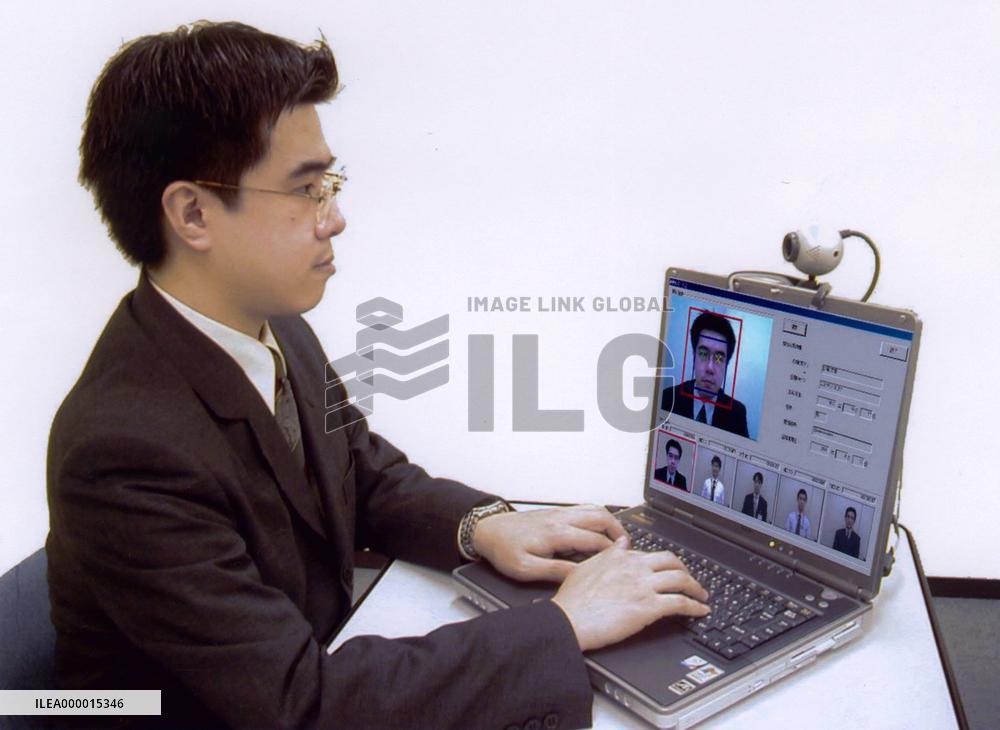 NEC develops software to authenticate people's faces