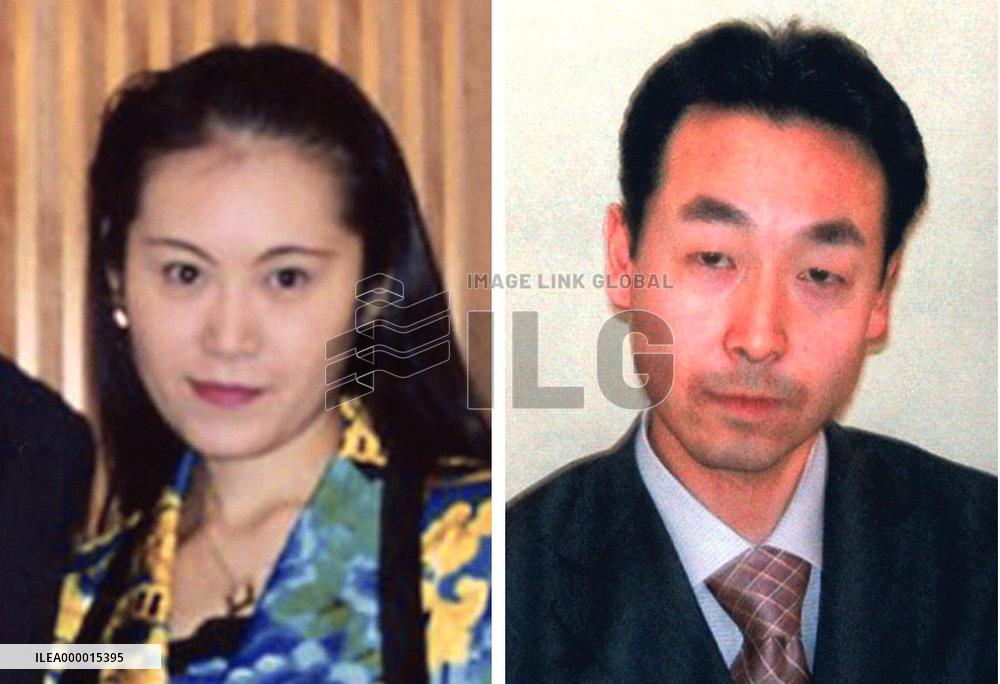 2nd Japanese missing after Bali bomb attack confirmed dead