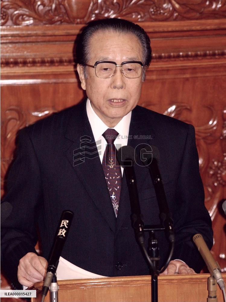 (1) LDP General Council chief Horiuchi