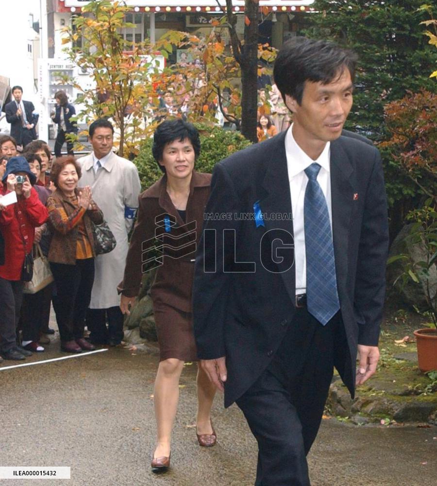 Hasuike, Okudo visit hot spring