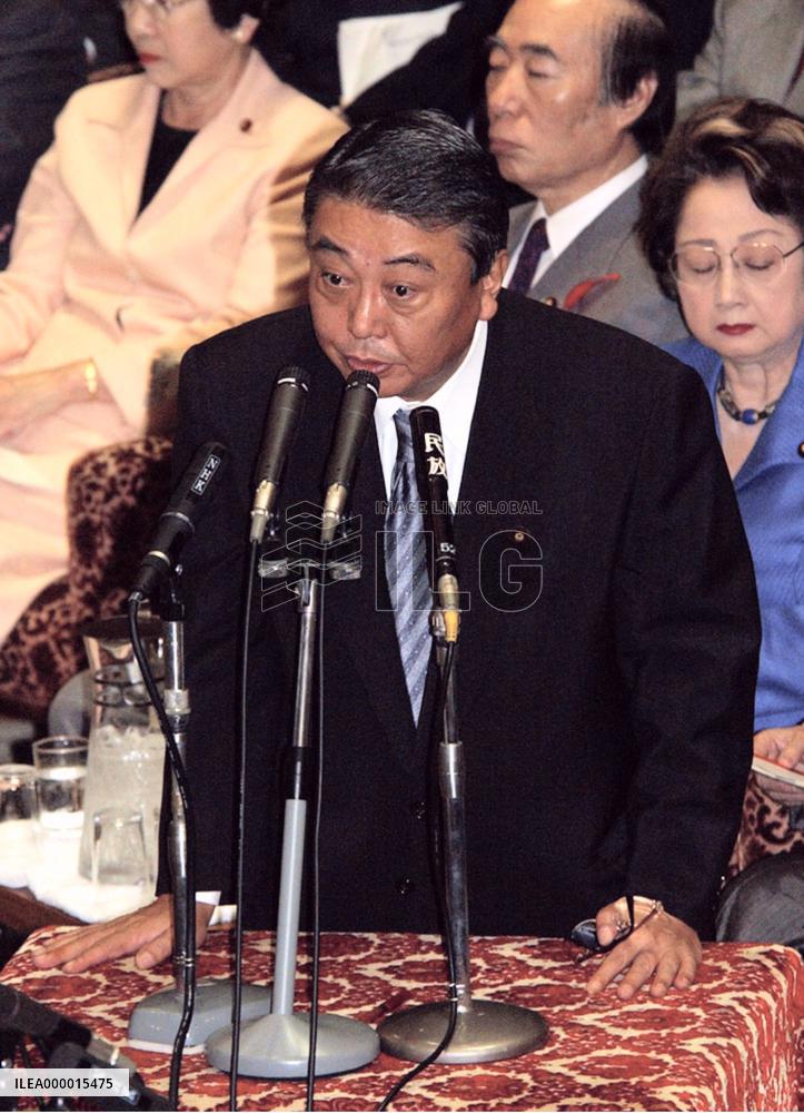 Oshima tells Diet he won't quit over kickback allegations