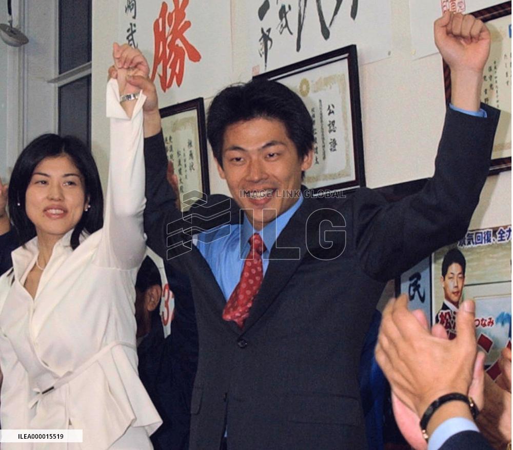 LDP's Matsunami wins Osaka lower house by-election