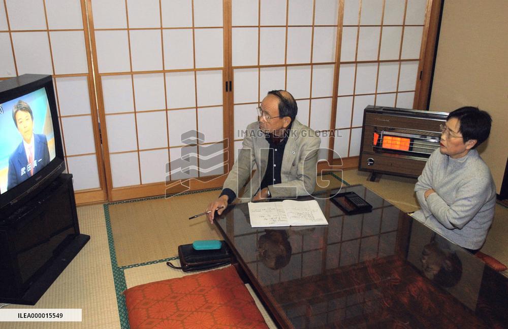 (5)Japan, N. Korea resume normalization talks