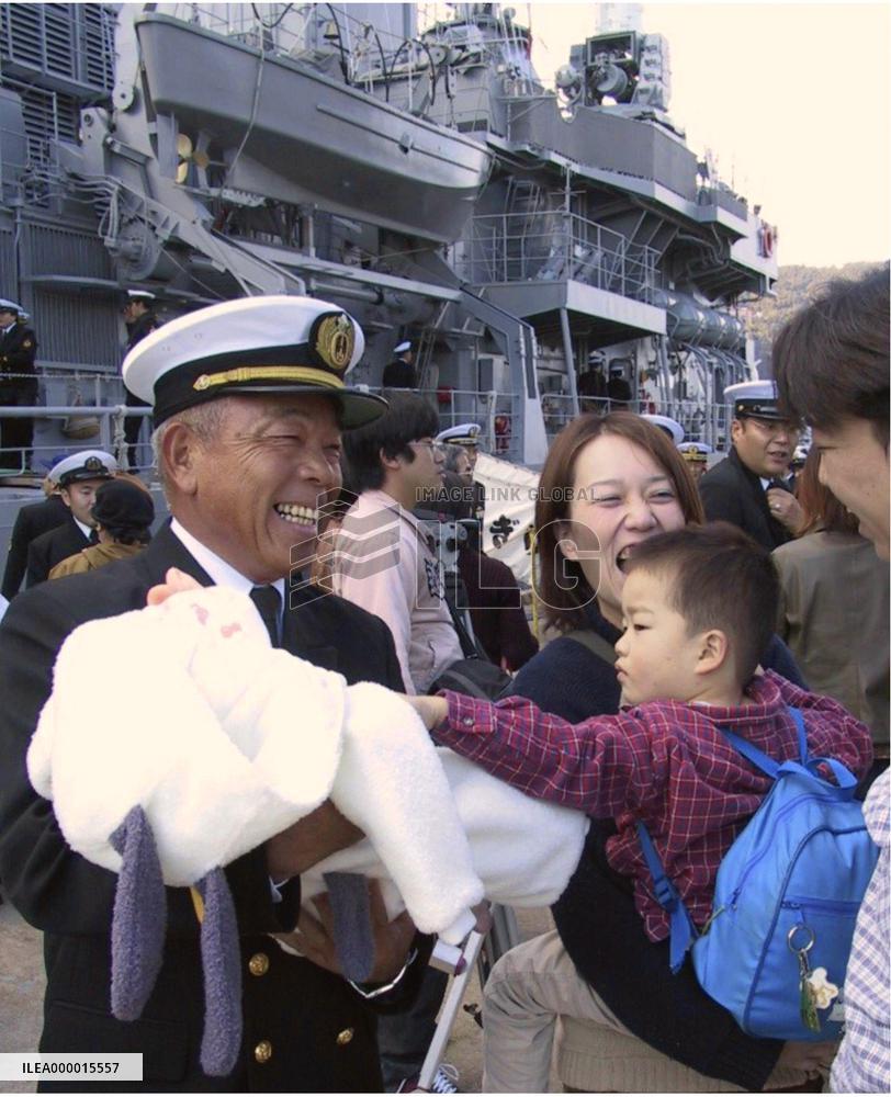 MSDF ship returns to Nagasaki from antiterror duty