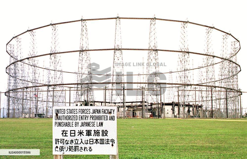 High court rejects ruling on damages to Okinawa landowner