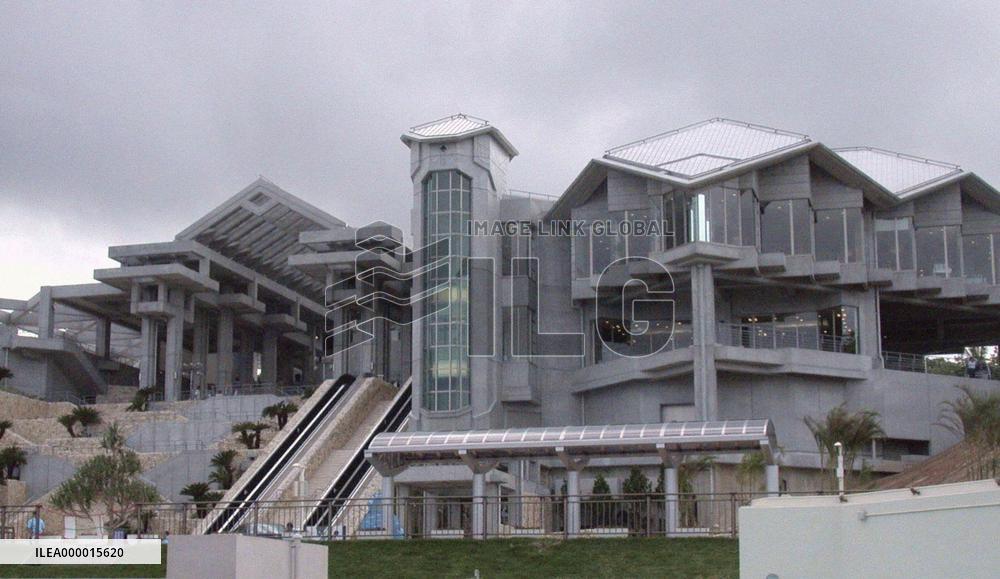 (4) Okinawa Churaumi Aquarium