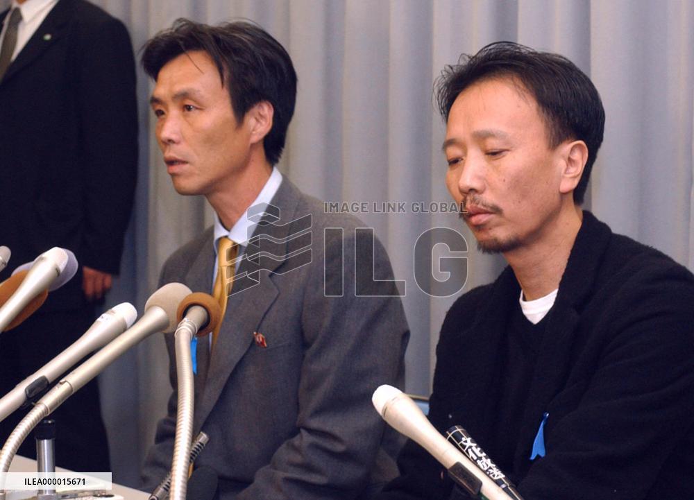 Hasuikes want to see children in Japan