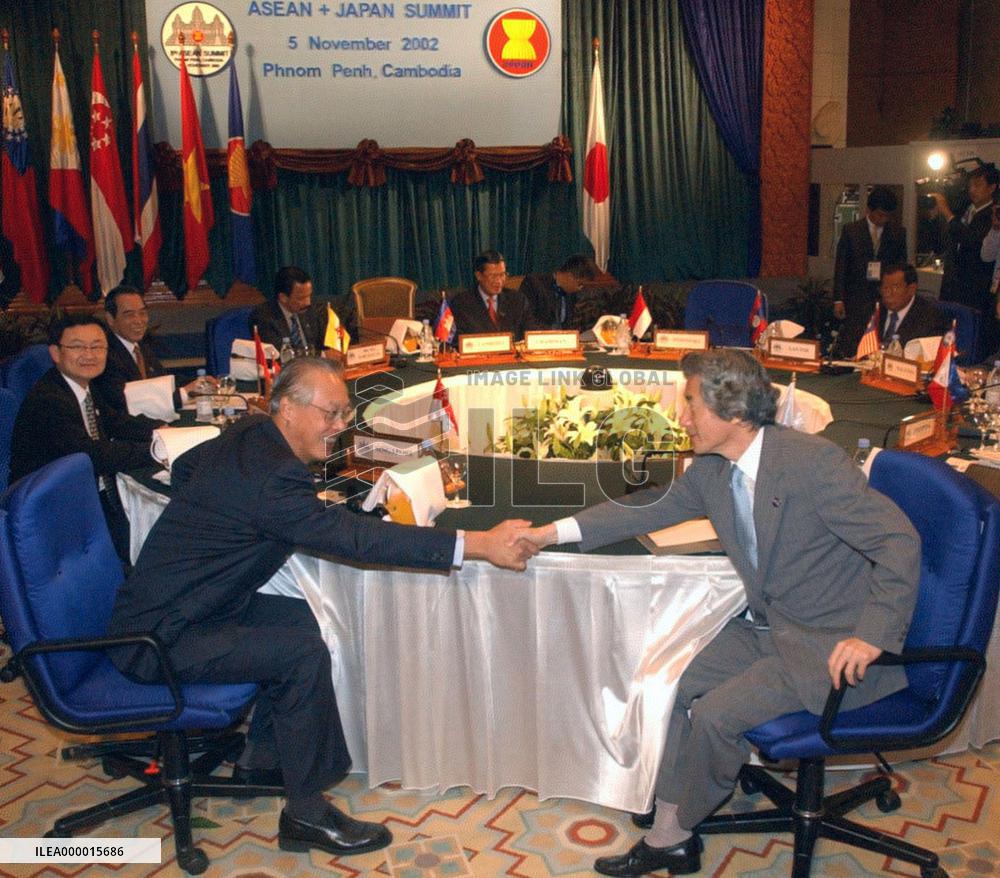 ASEAN summit