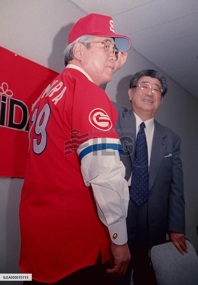 Former Hanshin skipper Nomura becomes amateur club manager