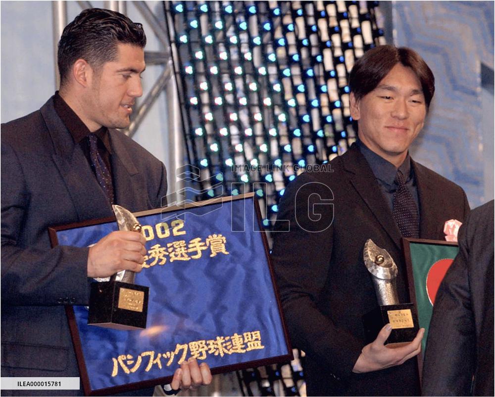 Matsui, Cabrera receive MVP honors