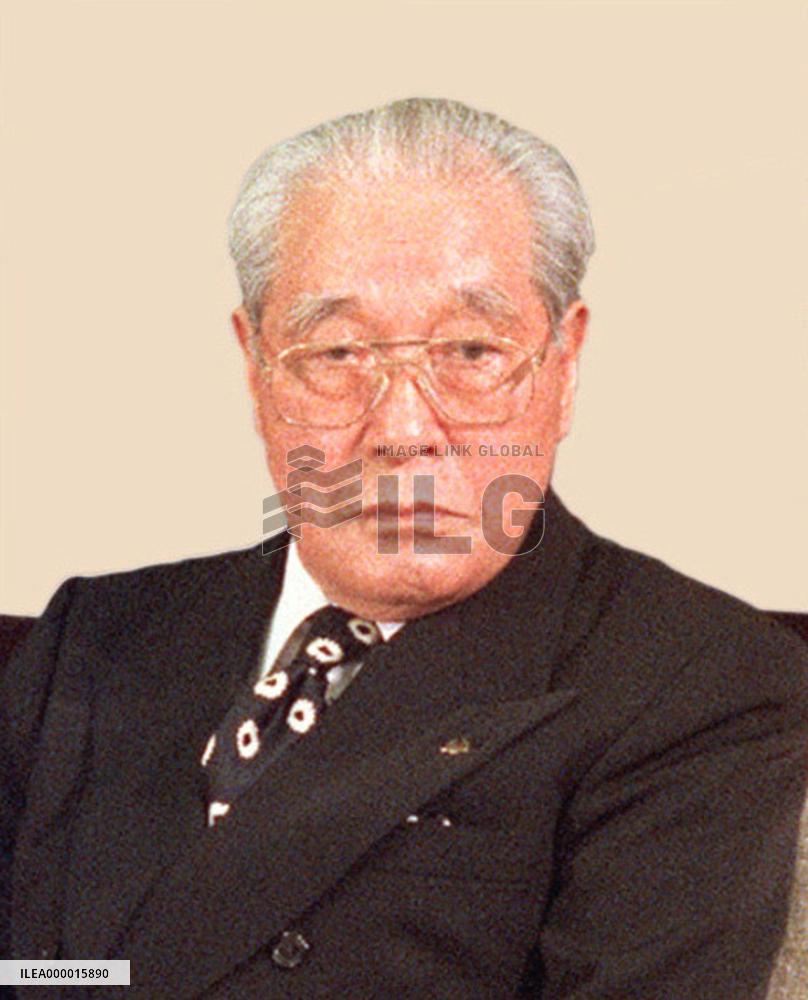 (1)S. Korean Olympic marathon hero Sohn dies at age 90