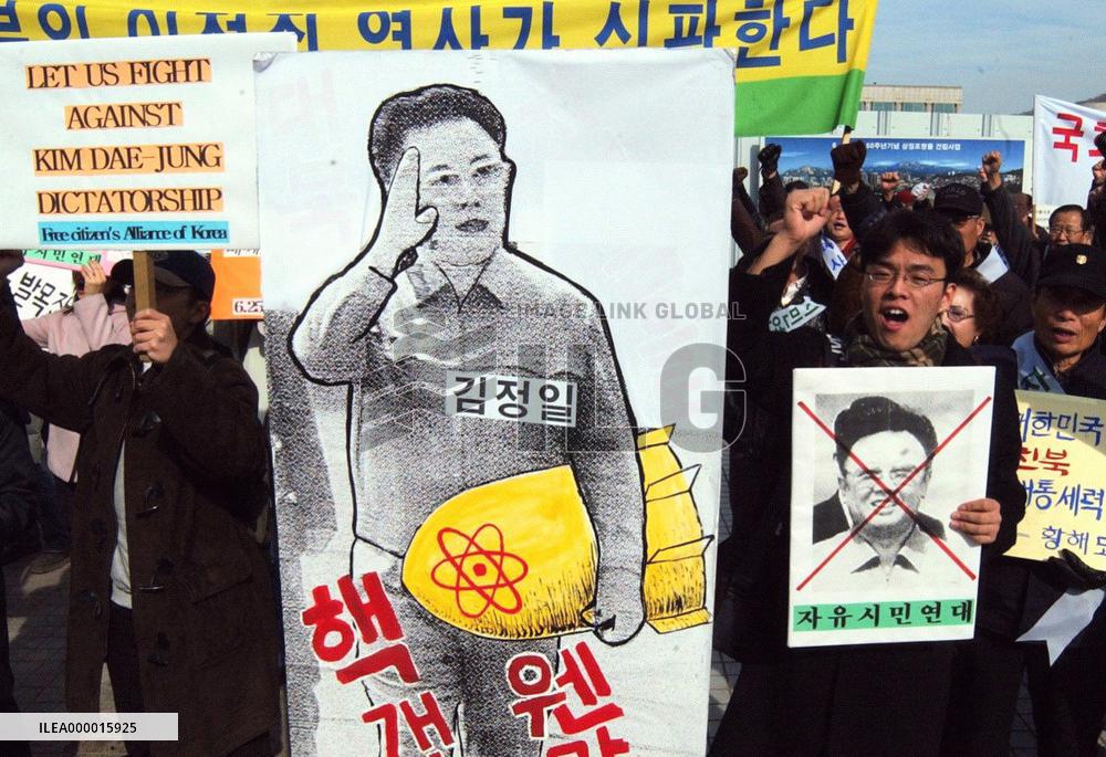 (5) South Koreans protest against N. Korea's nuclear program