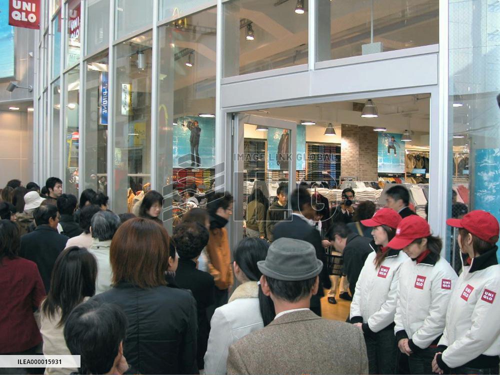 Fast Retailing opens flagship Uniqlo store in Kobe
