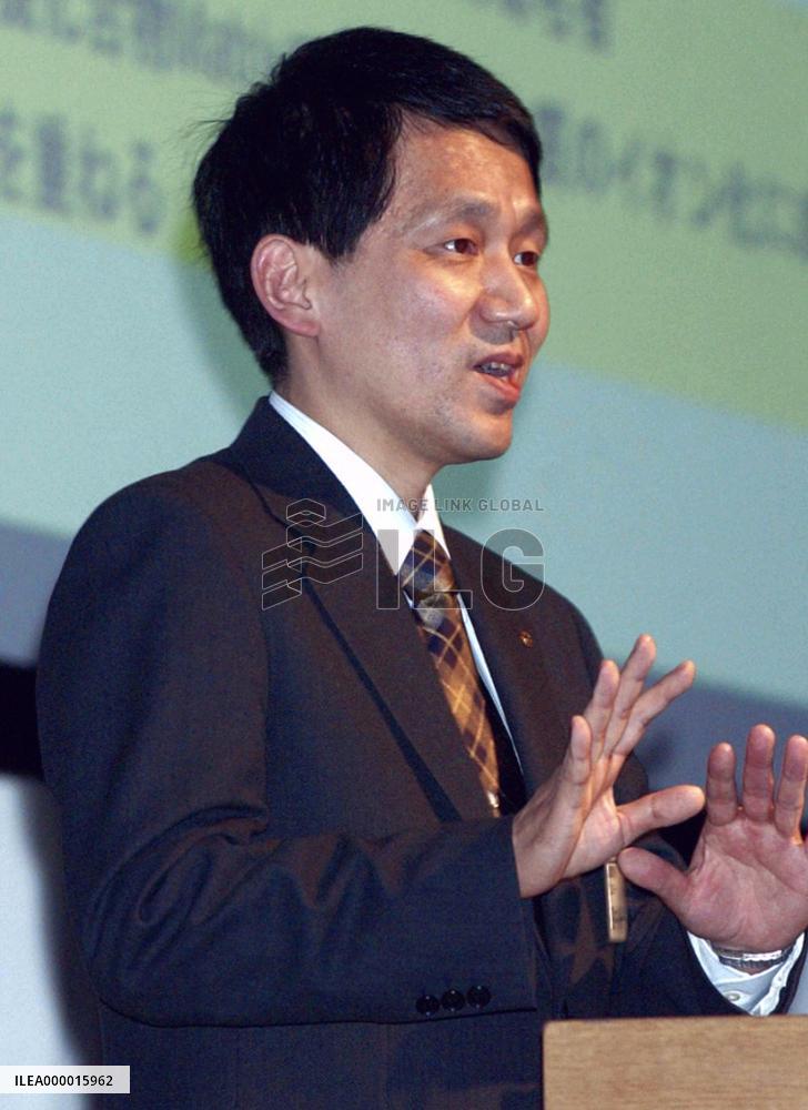 Nobel laureate Tanaka calls for nurturing technical ideas