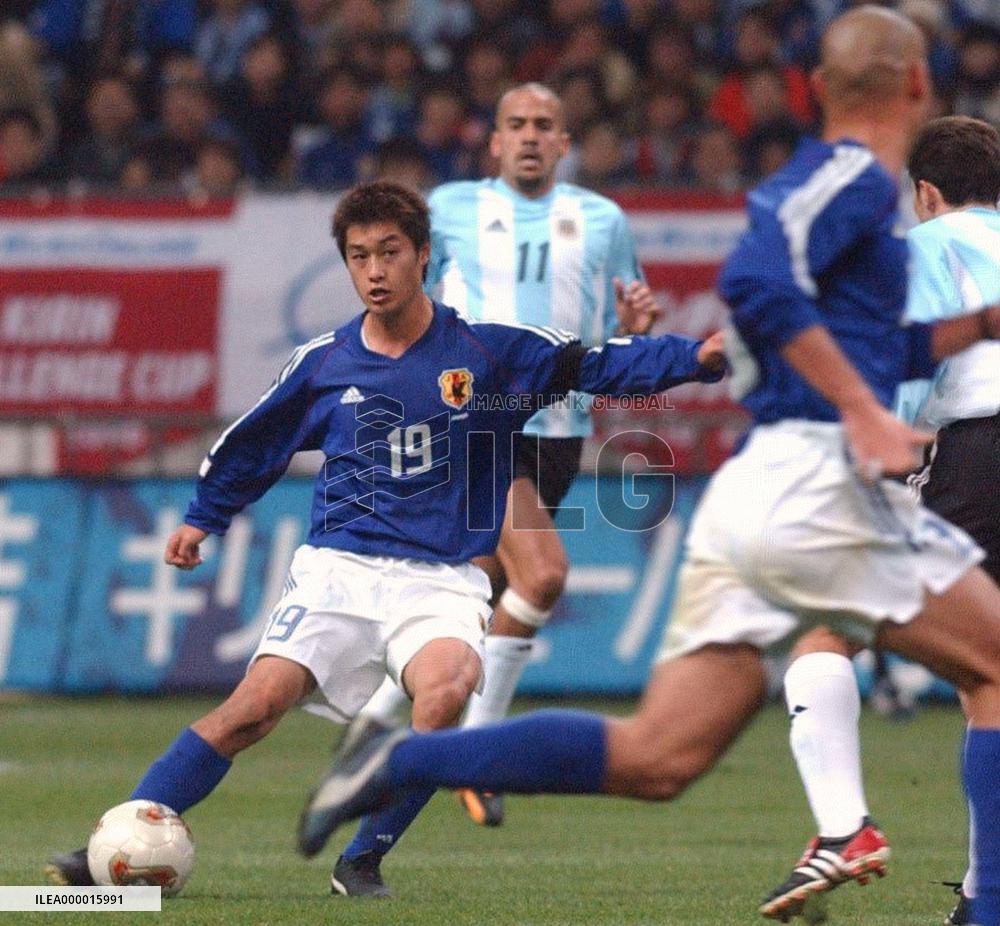 (8)Japan-Argentina Friendly