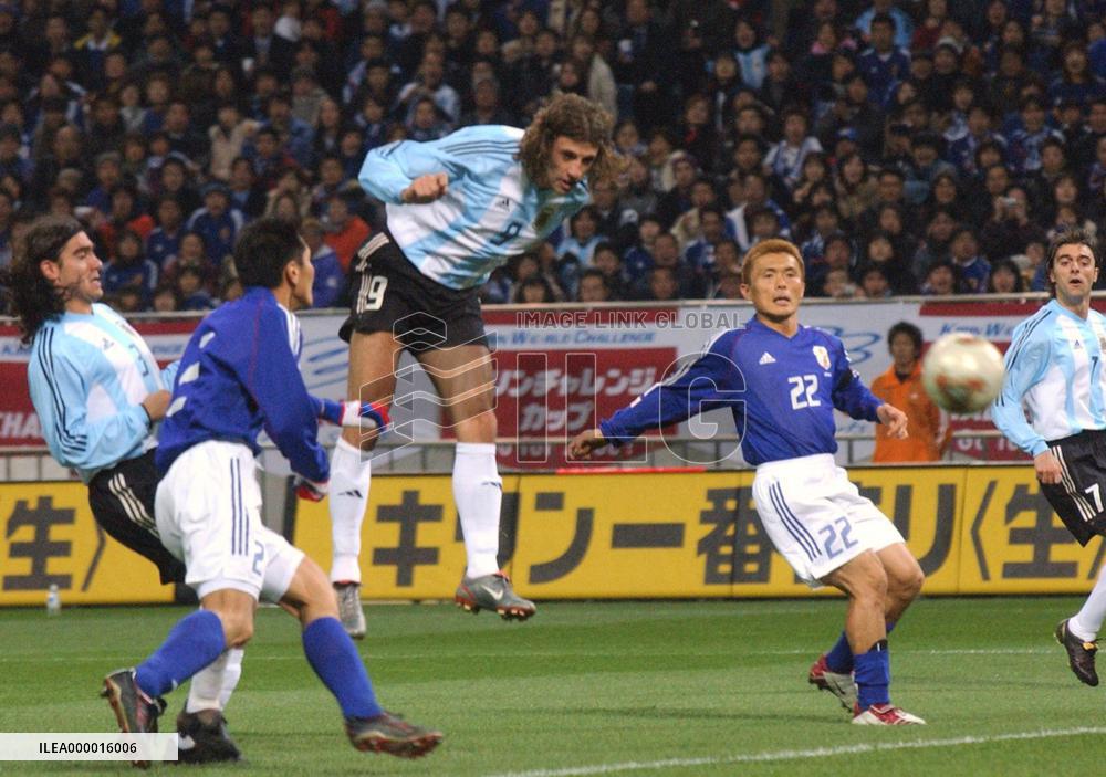 (2)Argentina beat Japan 2-0 in friendly