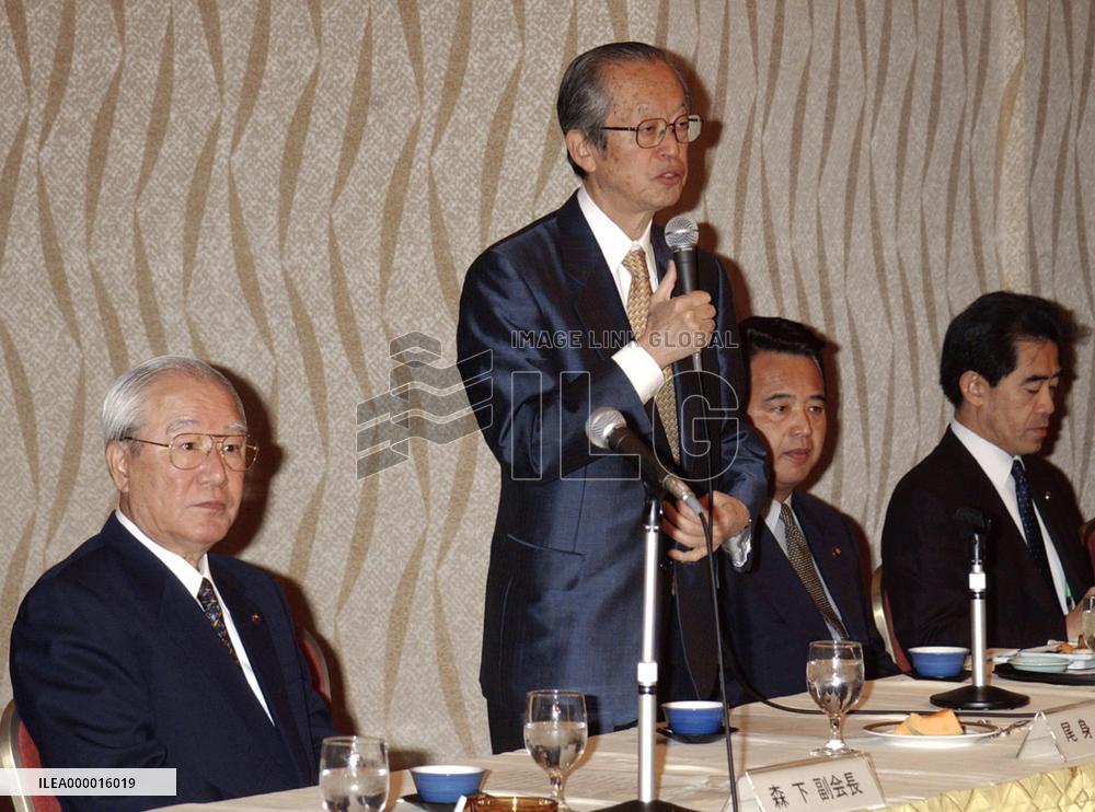 LDP opponents of tax reform plan to produce own program