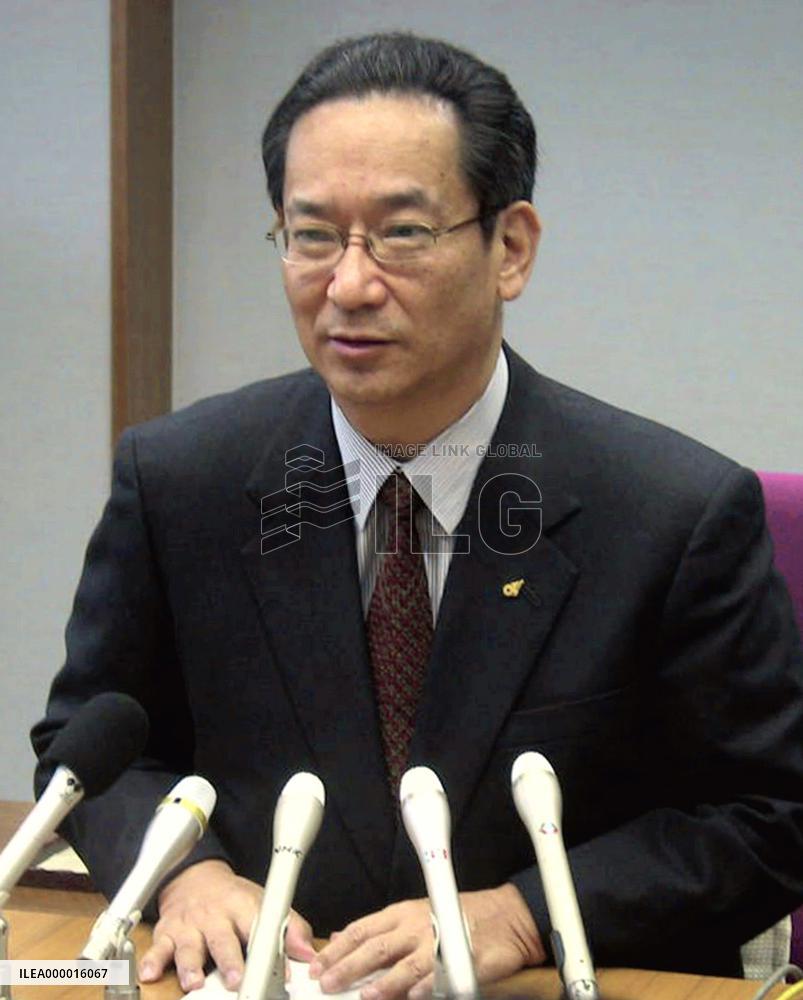 Mie Gov. Kitagawa won't seek reelection