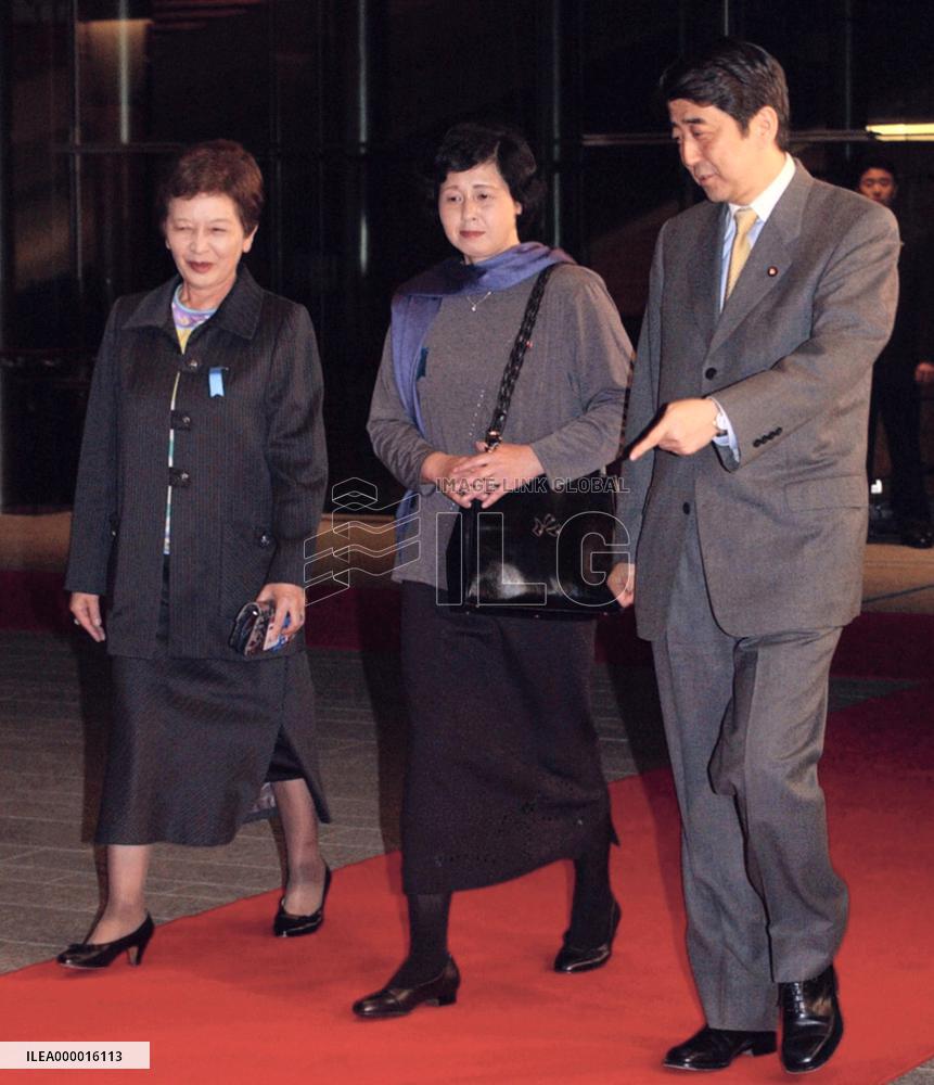 Abductee Soga asks for gov't help