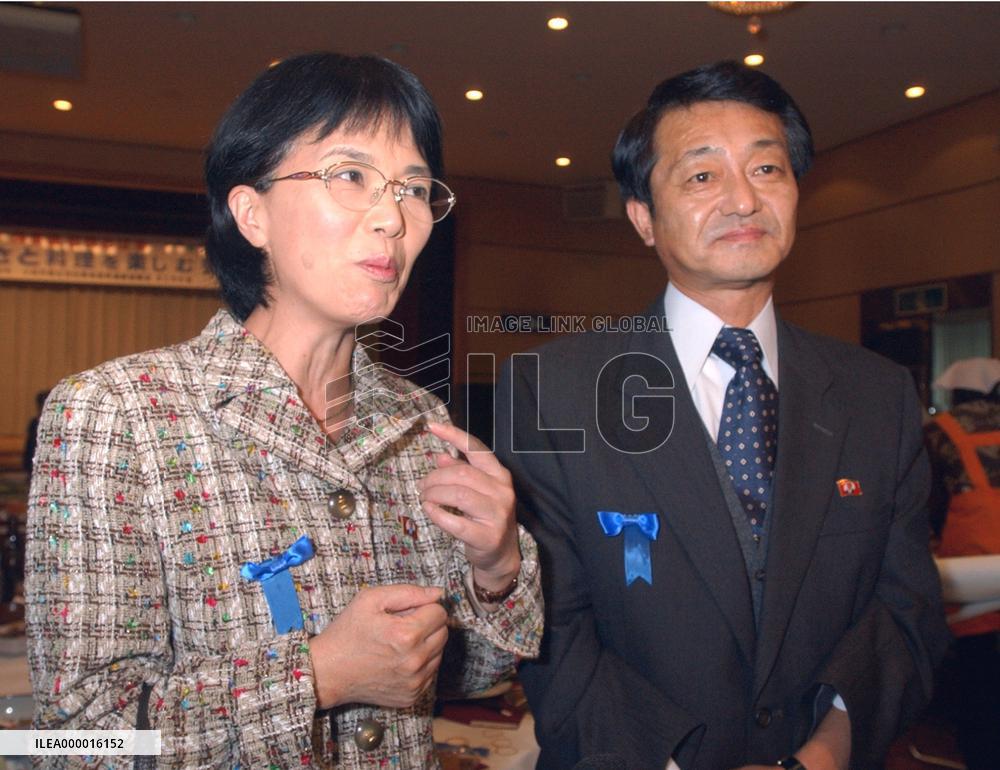 Chimuras determined to wait for children from N. Korea