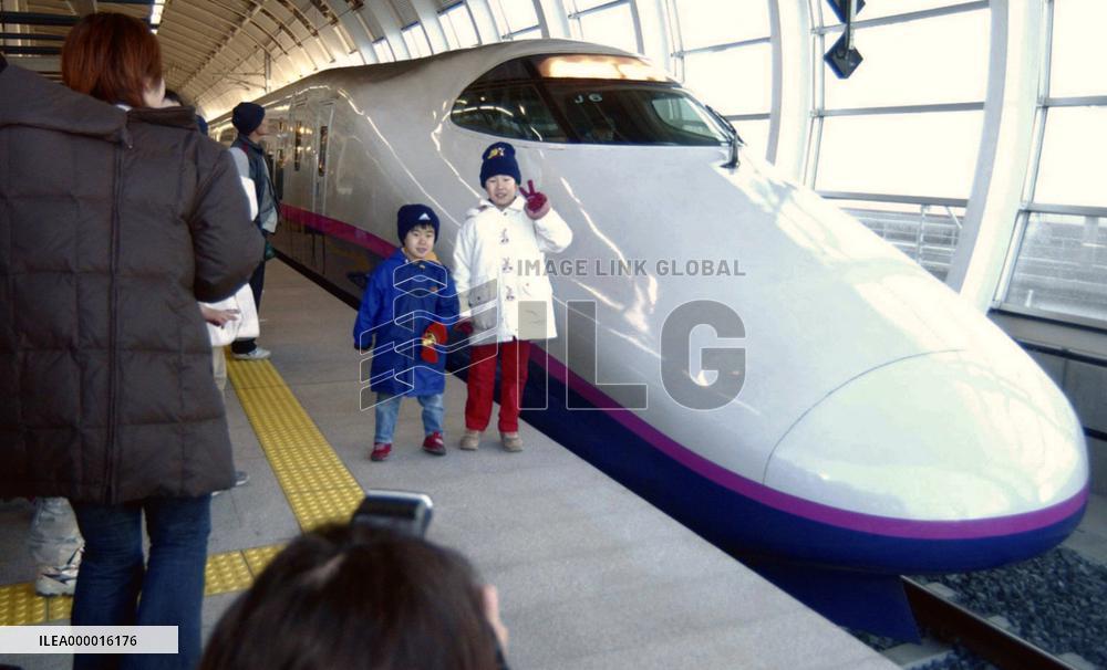 (3)Shinkansen service extended to Aomori Pref.