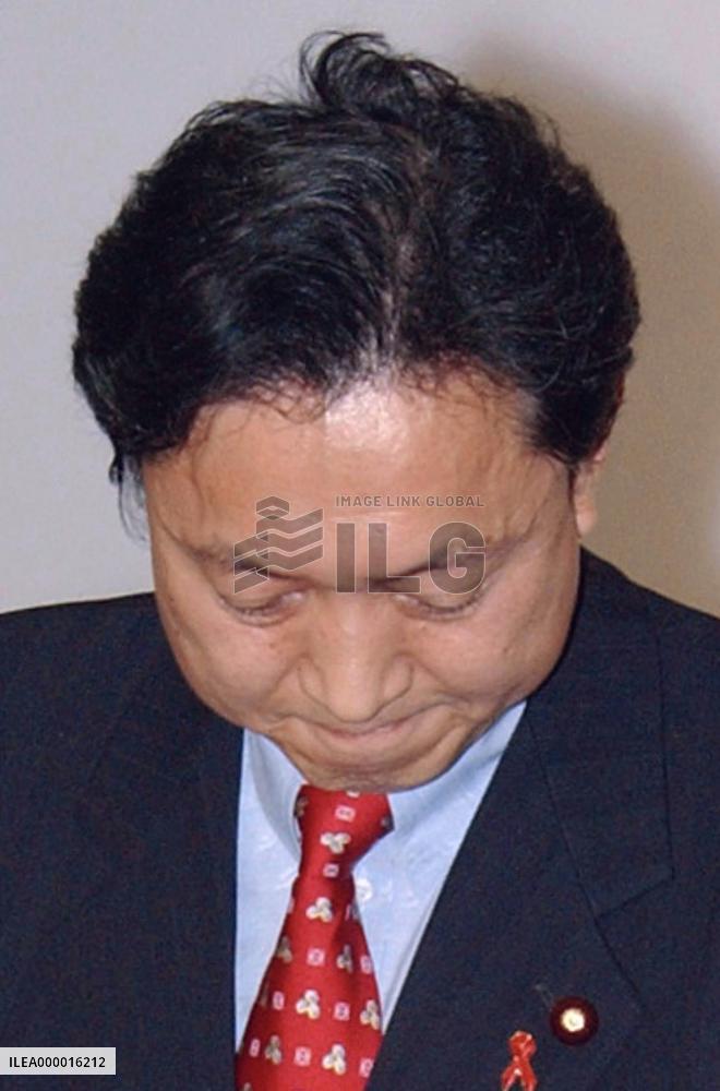 (3)DPJ President Hatoyama to quit Dec. 13
